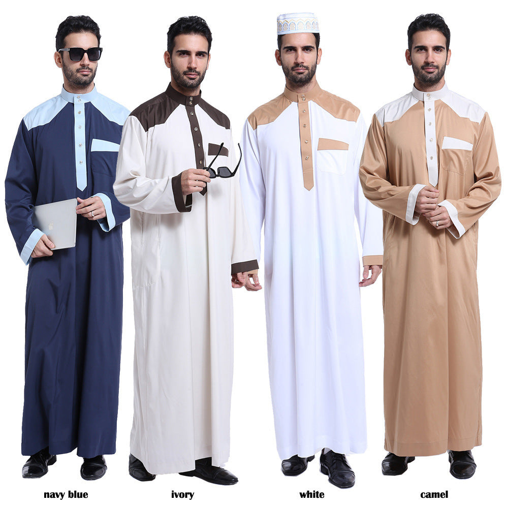 Muslim Arab QAMIS BICOULEUR – STYLE & DIGNITÉ