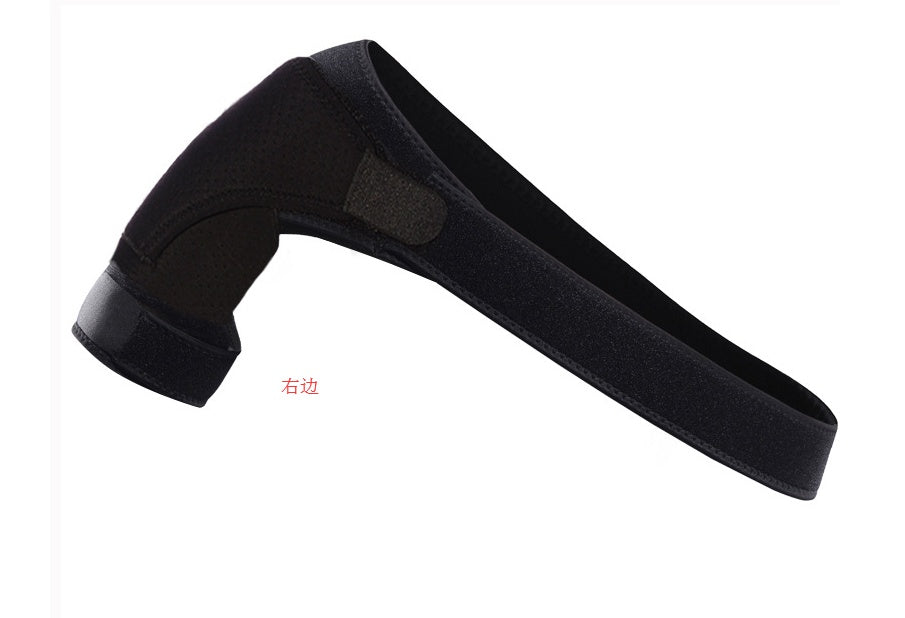 Épaulière de Maintien & Compression – Soulagement & Protection