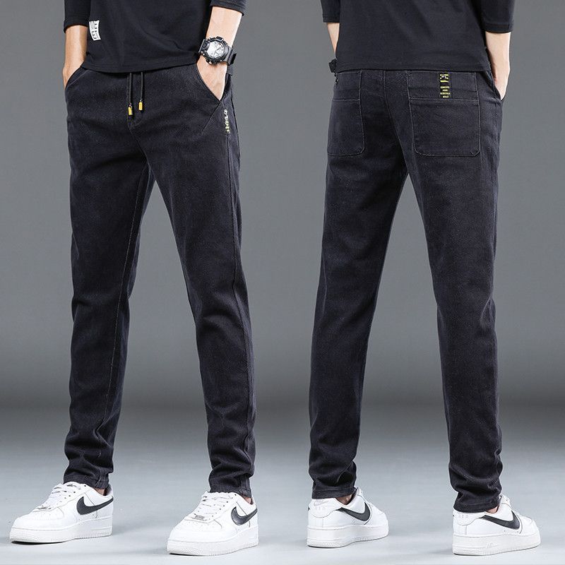 Jean Jogger Homme - Détente & Style Urbain
