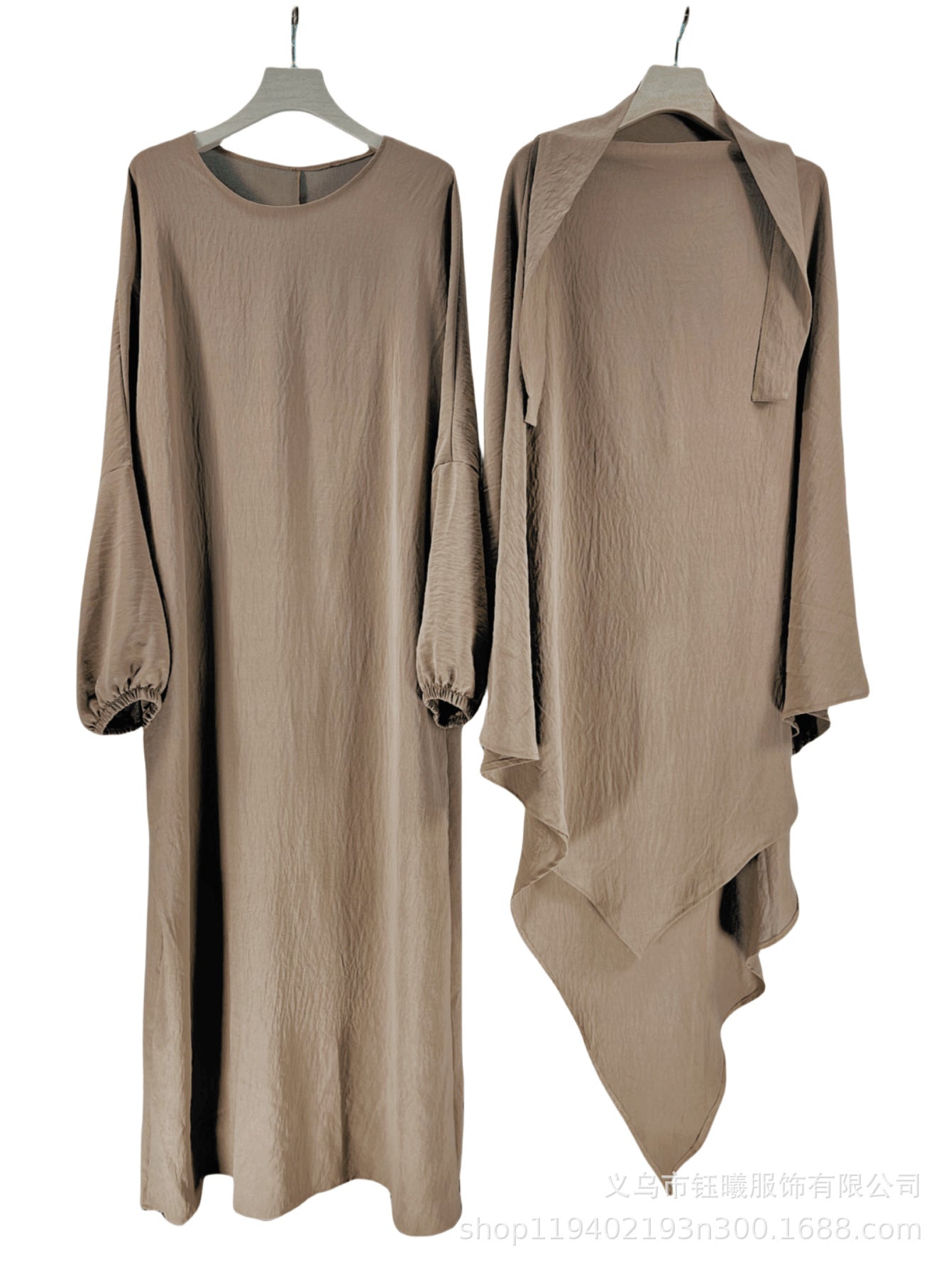 Jilbab 2 pièces fluide – Hijab long + robe ample | Rose poudré élégant