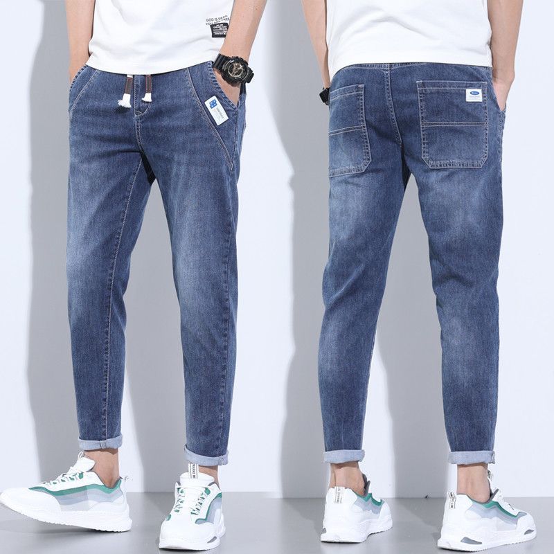 Jean Jogger Homme - Détente & Style Urbain