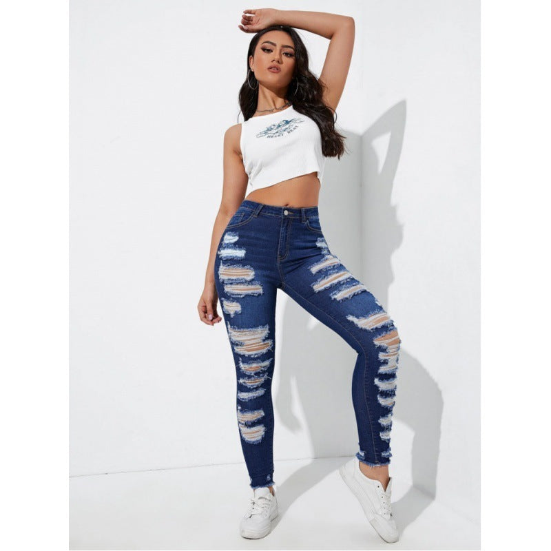 Jean Déchiré Skinny Femme – Streetwear Premium