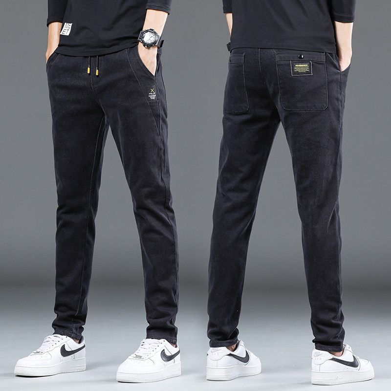 Jean Jogger Homme - Détente & Style Urbain
