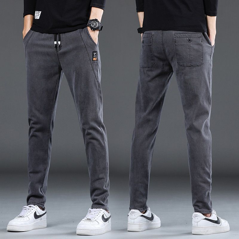 Jean Jogger Homme - Détente & Style Urbain