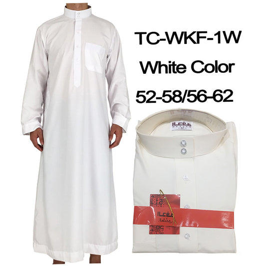 Qamis Blanc Homme Classique | Élégance Pure & Tradition Raffinée (S–3XL)