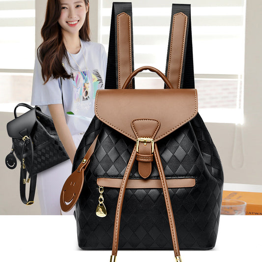 Sac à Dos Femme Élégant – Style Tressé Cuir PU – Multi-Compartiments