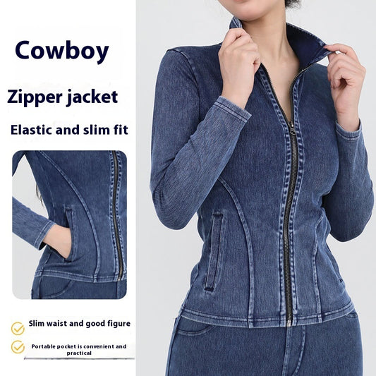 Veste en jean slim stretch femme – Coupe gainante & fermeture zippée