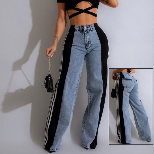 Pantalon Denim Taille Haute avec Bandes Contrastées – Look Streetwear Femme