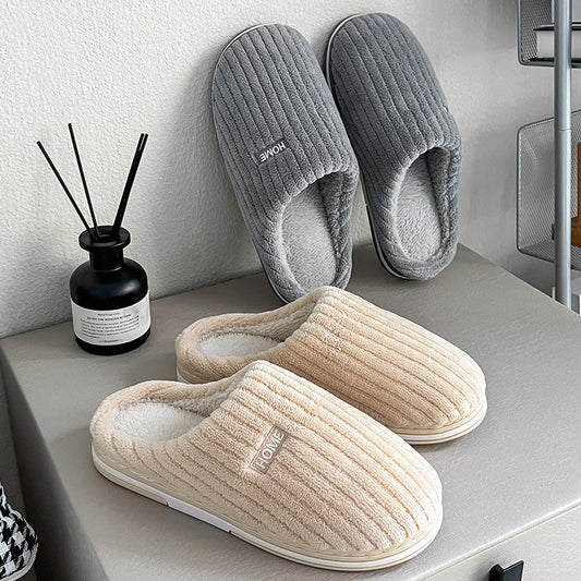 Chaussons Hiver en Coton Ultra-Doux – Confort & Chaleur à la Maison
